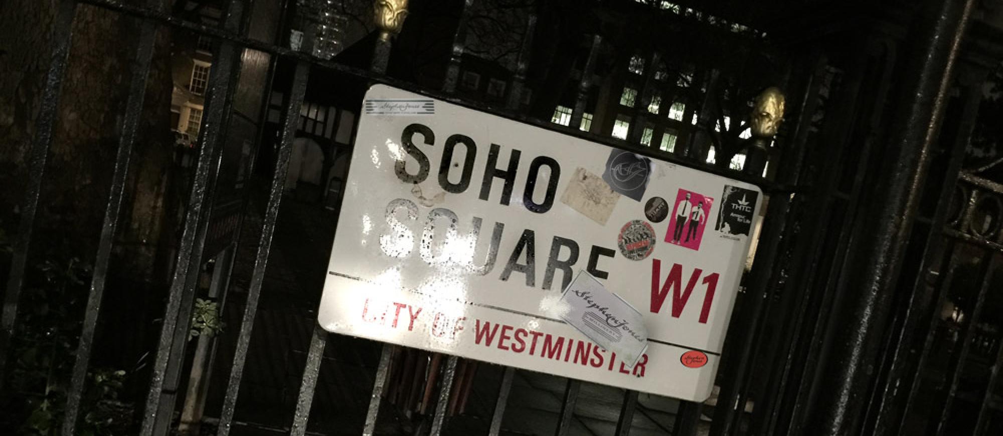 Stephen Jones Autumn Winter 2016 Soho Collection